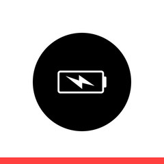 Battery icon, vector illustration