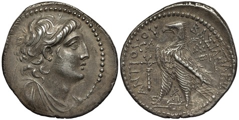 Seleucid Empire silver coin tetradrachm 136-135 B.C., ruler Antiochus VII Euergetes, city of Tyre mint, head in diadem, eagle with palm branch under wing, mace at left, Greek legend of Tsar Antiochus,