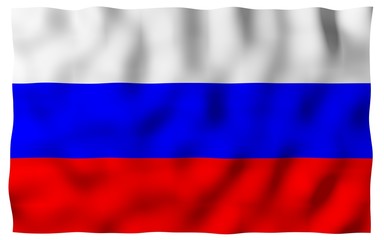 Waving flag of Brazil. Ordem e Progresso. Order and progress. Rio de Janeiro. South America. State symbol. 3D illustration