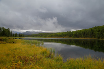 Altay Aktash Katu-Yarik Chuisky Trakt