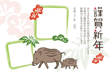 亥年　猪親子のフォトフレーム年賀状