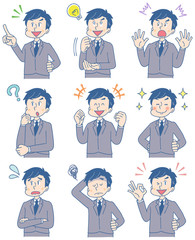 ビジネスマンのイラスト（セット）