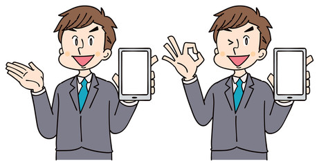ビジネスマン スマホ