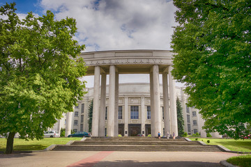 Obraz premium Belarus. Minsk. Academy of Sciences