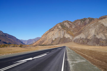 Beautiful view in autumn,Altai,Russia.