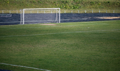 football goal at the big stadium in Russia