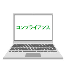 パソコン　イラストベクター　コンプライアンス資料