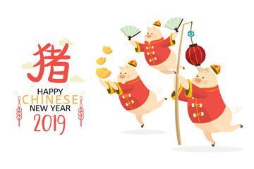 Chinese new year 2019 with pig cartoon character celebration on holiday in white background isolated. illustration vector.Translate: pig.
