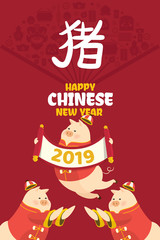Chinese new year 2019 with group pig cartoon character funny celebration holiday in greeting card in red background.Translate: pig.