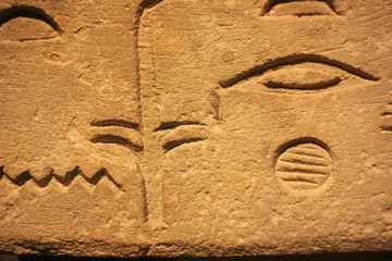 Ancient Egyptian bas-relief