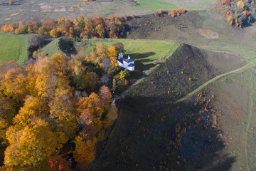 View of Truvor ancient settlement in the Indian summer. Vicinities of Izborsk, Russia