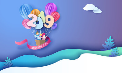 2019 Happy New Year design card with kids