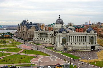 Palace of farmers in Kazan.