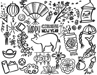 Vector illustration of Traditional symbols of Chinese New Year 2019 PIG. Decorations, gifts, food. Doodle style drawing