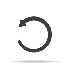 Arrow icon. Vector illustration of gray round left arrow with shadow.