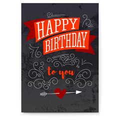 Happy birthday. Vintage textured poster. Design of text, lettering. Stylish greetings of happy birthday. Creative birthday card with hand drawing pattern. Vector illustration, eps10