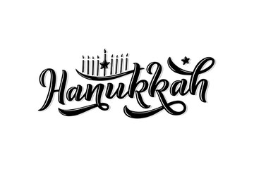 Hanukkah lettering. Elegant greeting card design. Celebration text design logo, typography. Usable as banner, greeting card, gift package etc.