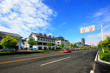 Obraz premium city scenery in Luannan County, China