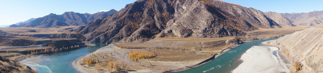 confluence of Chuya and Katun rivers, Altai, Russia.