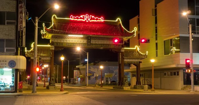 Hyperlapse of China Town entrance in Edmonton, Alberta.