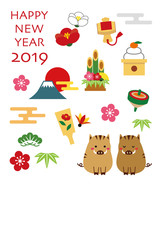 2019年　亥年　年賀状　素材