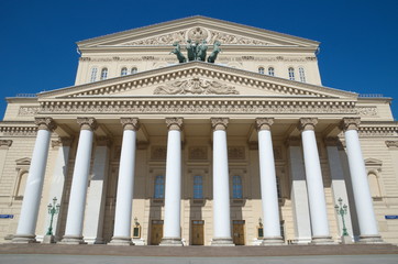 The building of the State academic Bolshoi theatre in Moscow, Russia