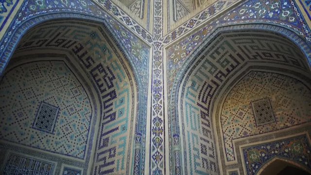 Color footage of a madrasa detail in Bukhara, Uzbekistan.