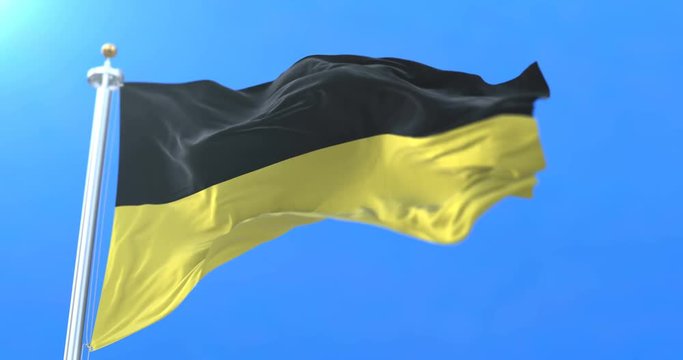 Flag of the federal state of Baden-W&uuml;rttemberg in Germany. Loop