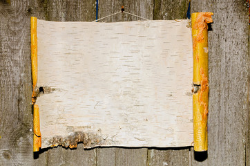 Необычное объявление выполненное из бересты &ndash; кора березы