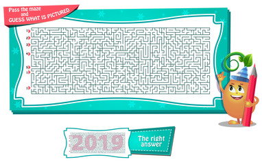 maze  what is pictured new year