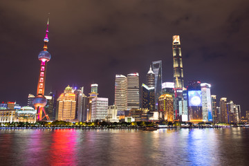 Obraz premium View of the skyscrapers of Pudong district in Shanghai at night