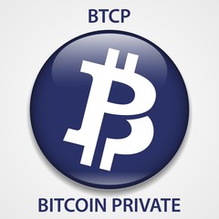 Bitcoin Private Coin cryptocurrency blockchain icon. Virtual electronic, internet money or cryptocoin symbol, logo