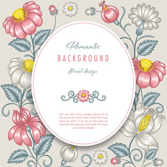 Romantic floral background with stylized flowers. Greeting card or invitation template
