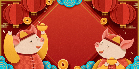 Lunar year piggy design