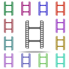 film icon. Elements of Cinema and Teatr in multi color style icons. Simple icon for websites, web design, mobile app, info graphics