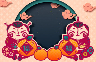 Chinese paper art background