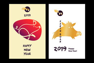 Template set of poster, flyer with silhouette Pig. Invitation greeting banner, postcard, sale, winter party event. Earth Boar symbol of Lunar Chinese New Year 2019. Vector illustration