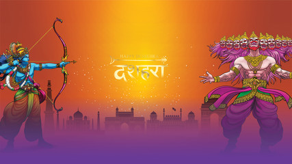 vector illustration of Lord Rama killing Ravana in Happy Dussehra Navratri poster festival of India. translation : dussehra
