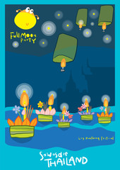 Loy Kra Thong Festival Full moon party Thailand Poster
