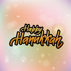 Happy Hanukkah lettering logotype, badge and icon typography.Golden glitter Lettering of jewish holiday logo template. Lettering card template. Calligraphy banner, flyer on textured background