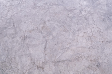 Old white concrete wall, background texture.