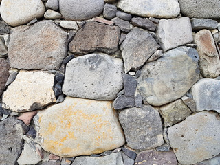 colorful pebble stone wall