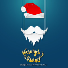 Polish Christmas and Happy New Year greeting card