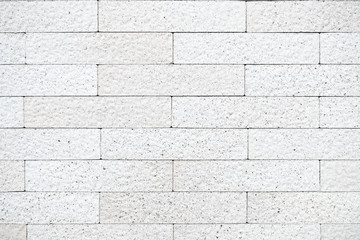 Naklejka premium White brick wall, Vintage texture background