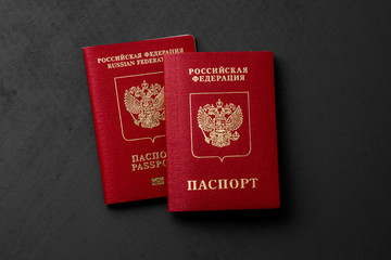 Russian passport on a dark background