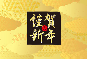 2019kinga_mojiposter_18