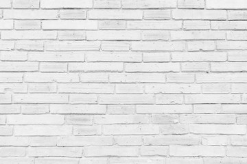 Obraz premium Background white wall large texture.