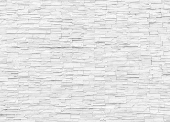 Fototapeta premium White marble brick stone tile wall texture background