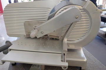 new professional slicer