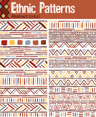 Abstract (color). 4 seamless patterns for Illustrator in tribal style, made from hand-drawn drawings. 